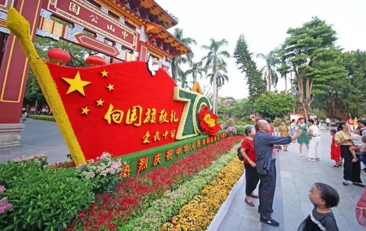 1570767771150094.jpg 微信圖片_20191011122229.jpg