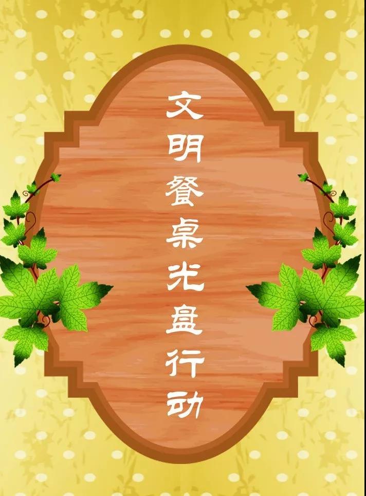 1573444459601842.jpg 微信圖片_20191111115347.jpg