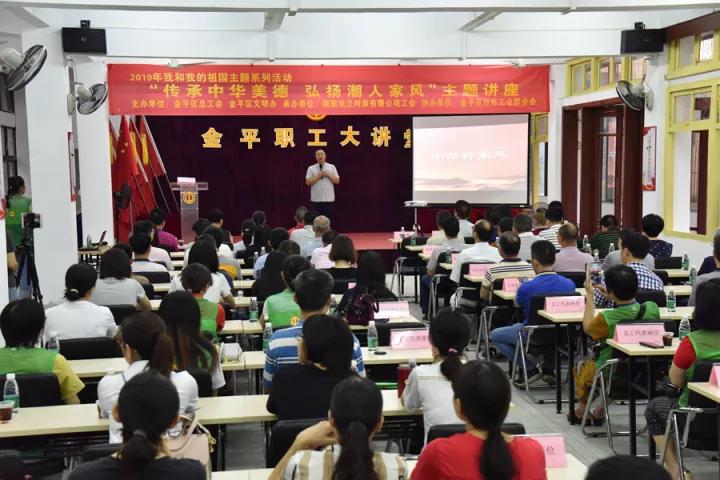 1574039516139638.jpg 微信圖片_20191118091201.jpg