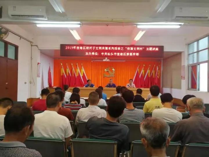 1574067362137417.jpg 微信圖片_20191118165554.jpg