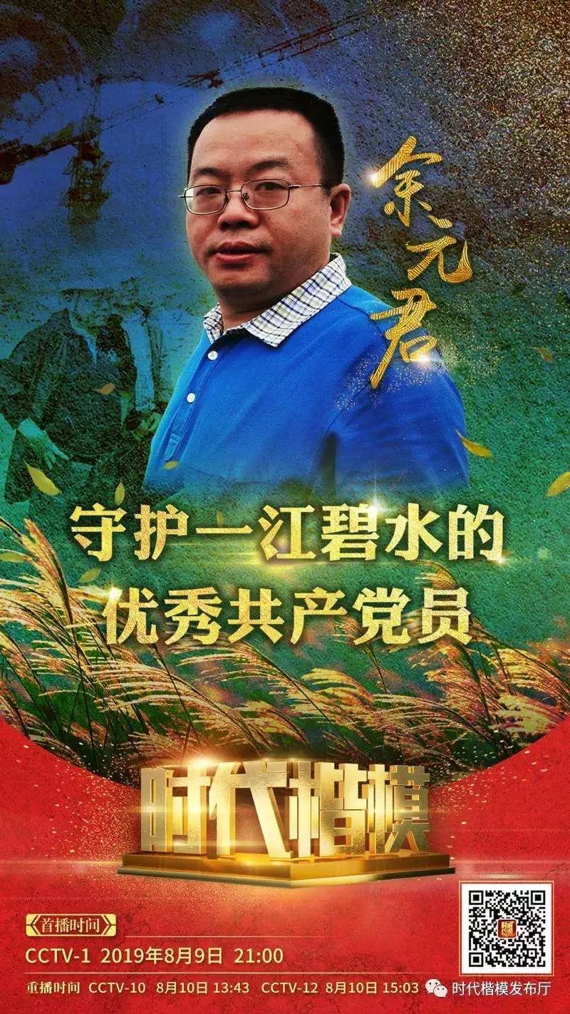 1574126746106830.jpg 微信圖片_20191119092538.jpg