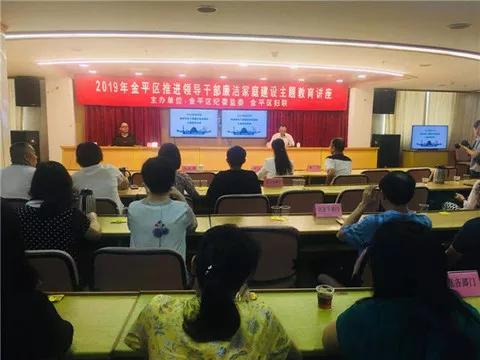 1574136256571289.jpg 微信圖片_20191119120442.jpg