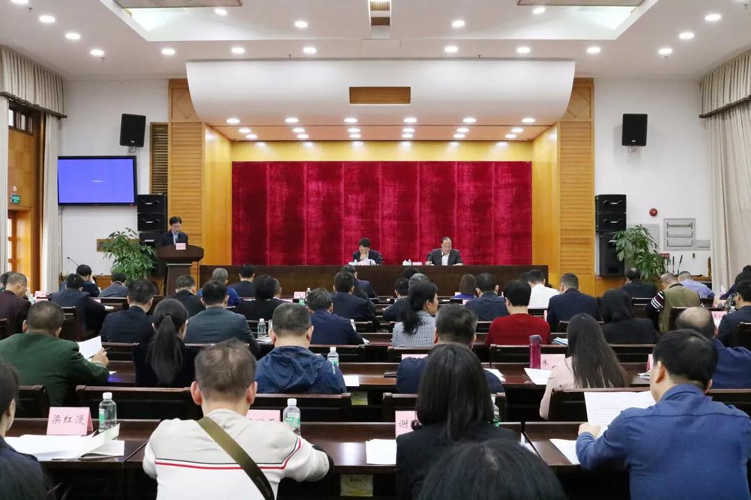 1578887221297435.jpg 微信圖片_20200113114710.jpg