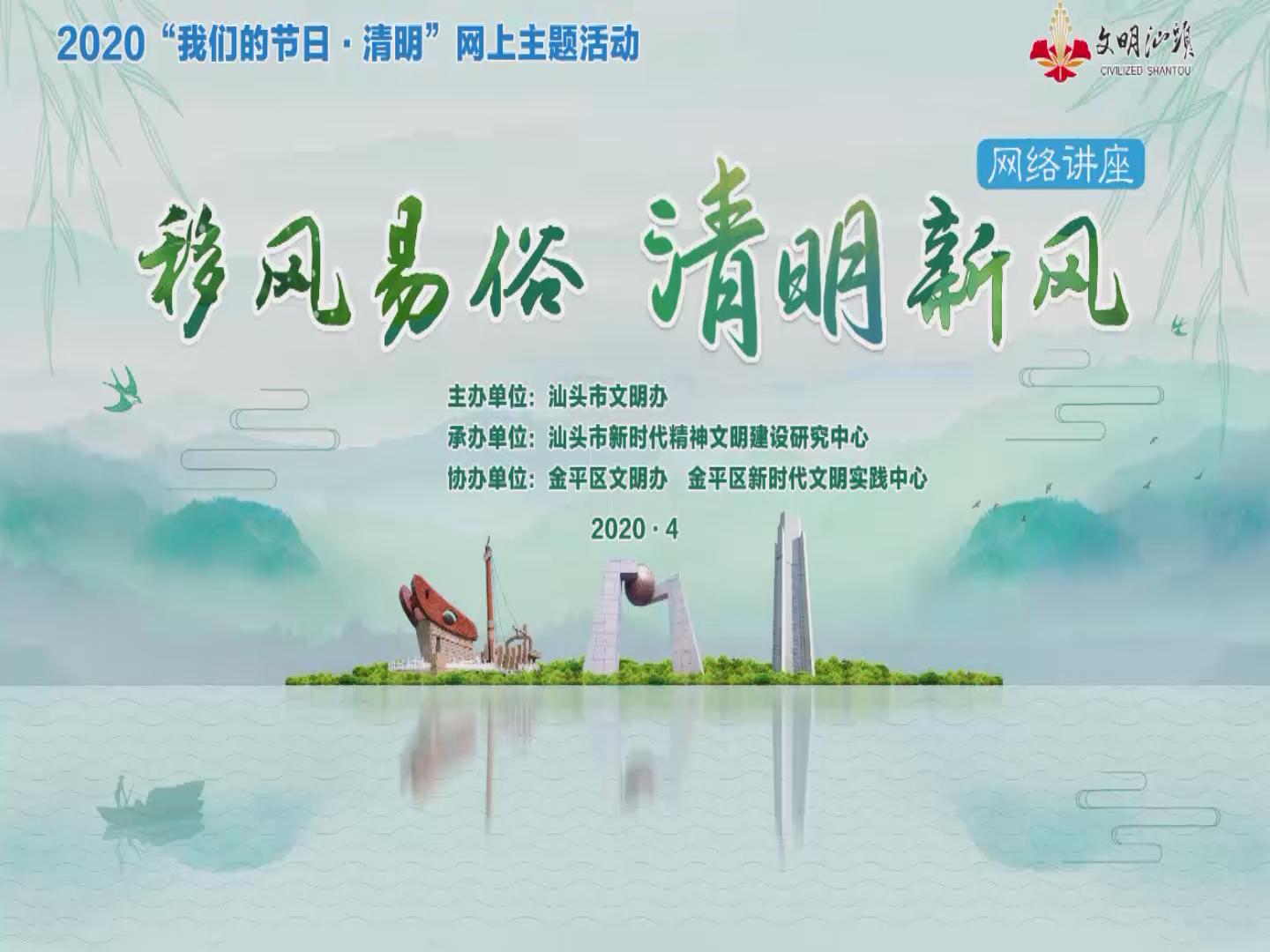 1585906264108827.jpg 暴風(fēng)截圖20204392469859.jpg