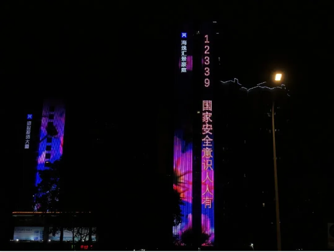 1587116999130640.png image.png