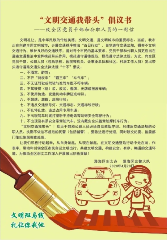 1587698928374075.png image.png