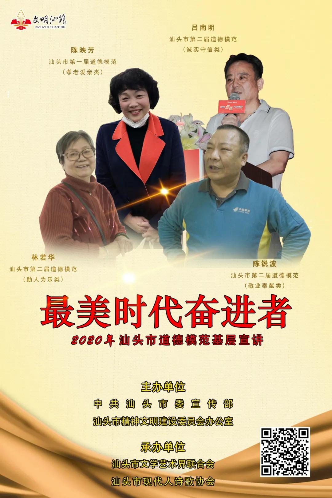 1588230460120424.jpg 微信圖片_20200430150738.jpg