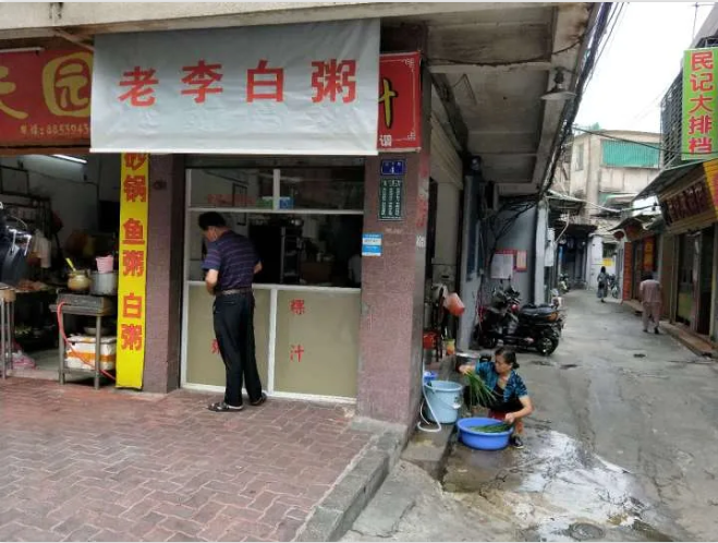 1589532445578734.png image.png