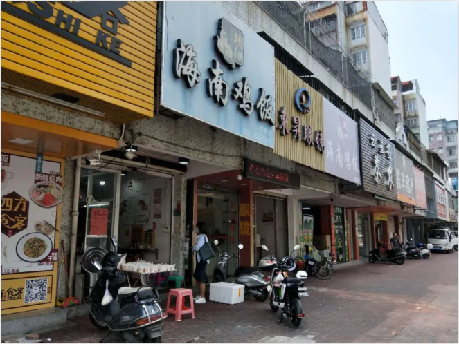 1589532467917996.png image.png