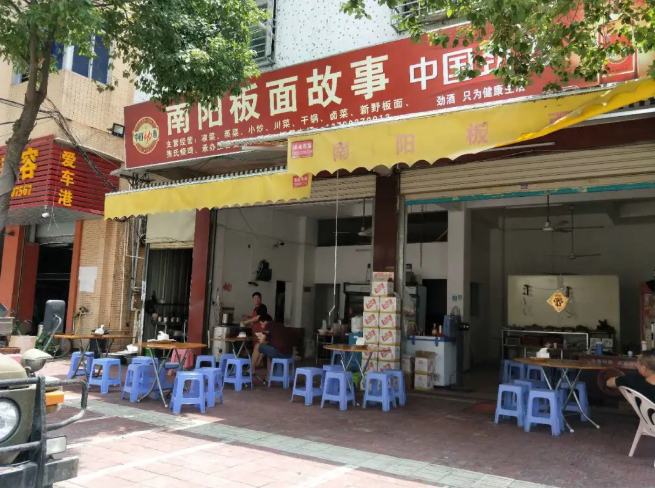 1589790486429371.png image.png