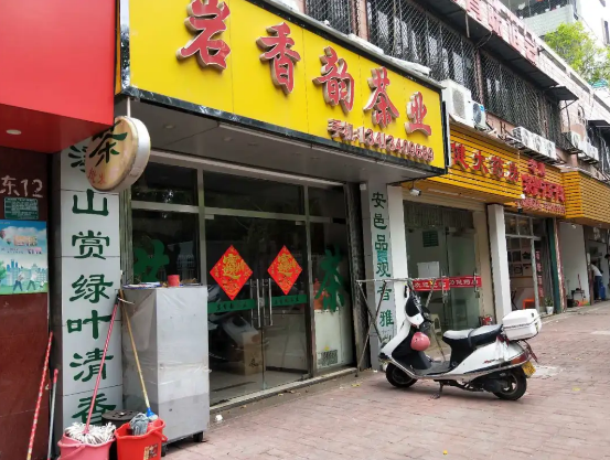 1589961485855730.png image.png