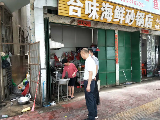 1589961536750775.png image.png