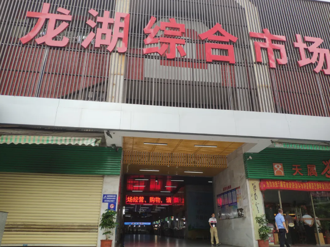 1590141819212146.png image.png