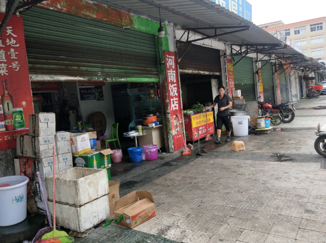 1590142237716307.png image.png