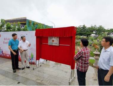 1590458145184477.png image.png