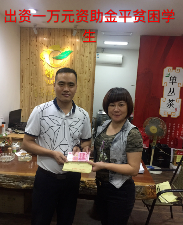 1590647401556400.png image.png