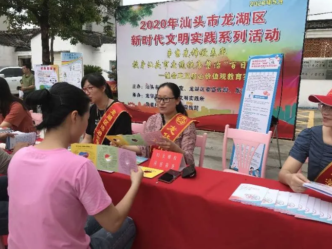 1590647779894286.png image.png