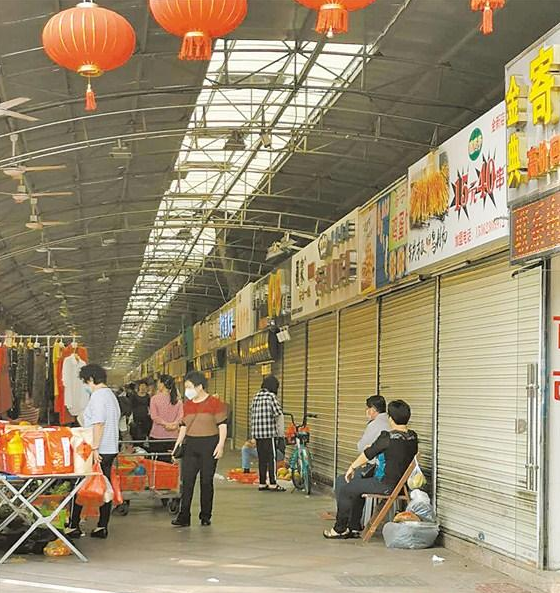 1590653496709421.png 微信截圖_20200528161128.png