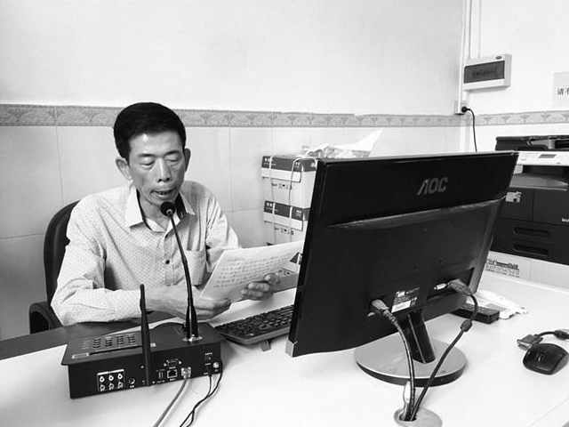 1590653778122872.png 微信截圖_20200528161606.png