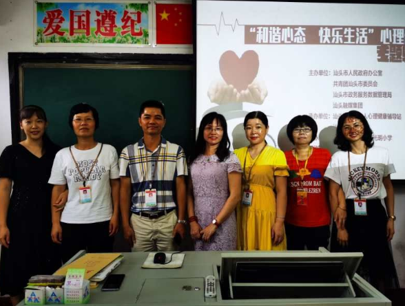 1591158296750947.png 1.png