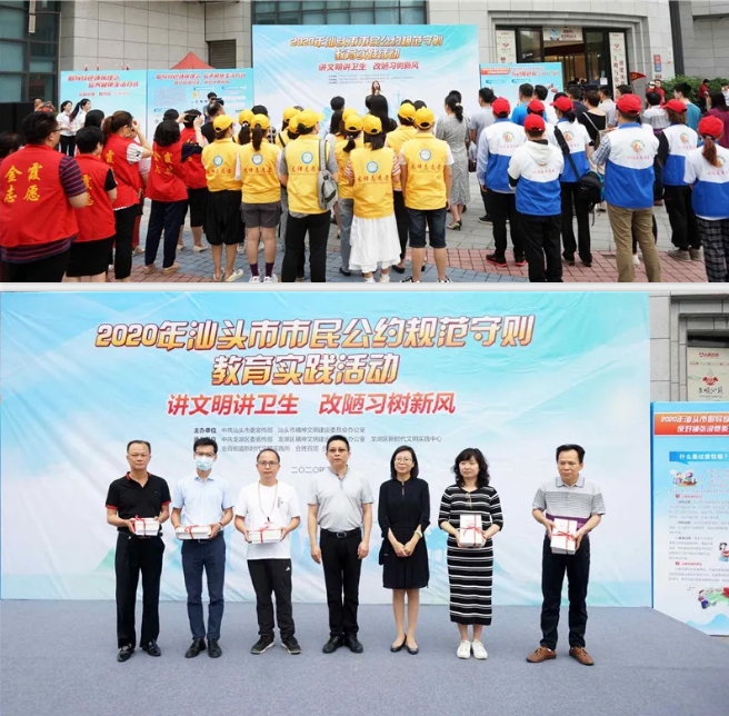 1591265085112855.png 1.png