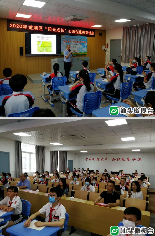 1591345570119469.png 1.png