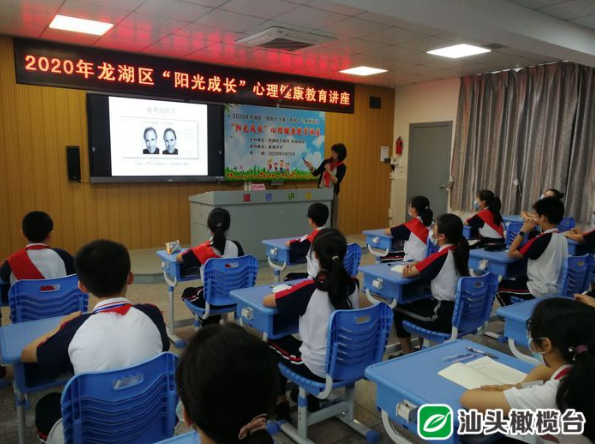 1591345582109881.png 2.png