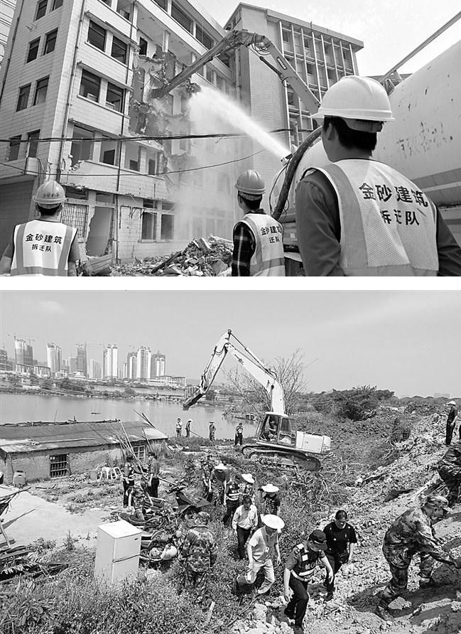 1591348988757488.png 1.png