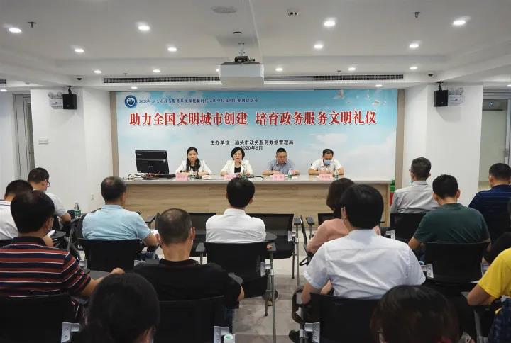 1591776574883743.jpg 7.jpg