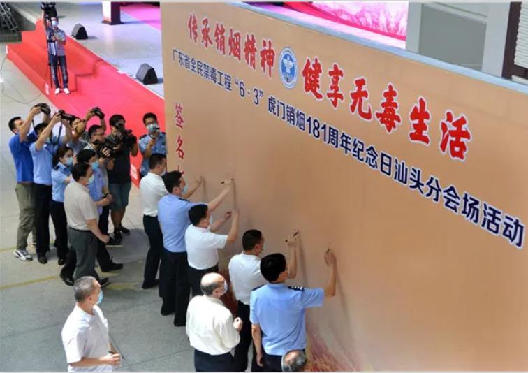 1591857484106314.jpg 38.jpg