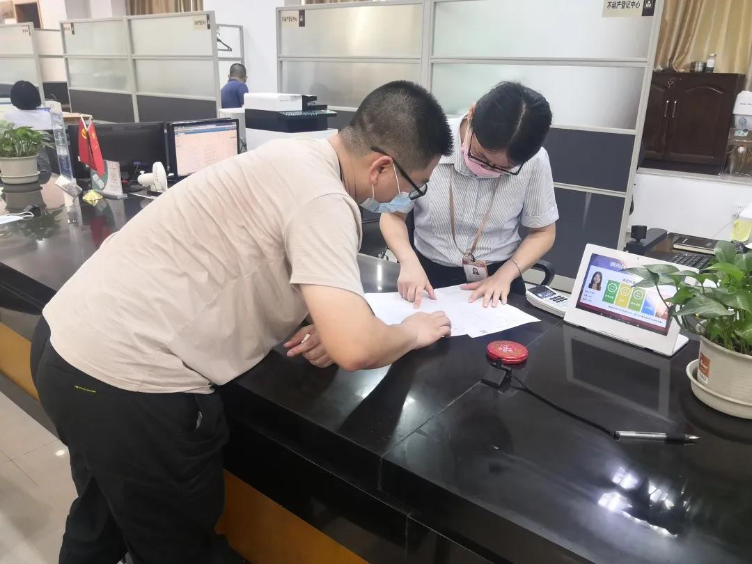 1591950558613762.jpg 2 .jpg