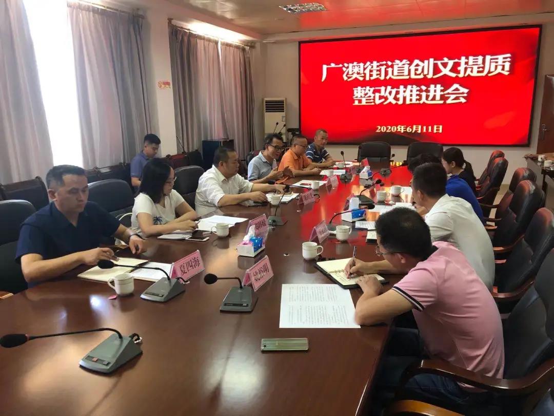 1592194345369599.jpg 微信圖片_20200615121207.jpg