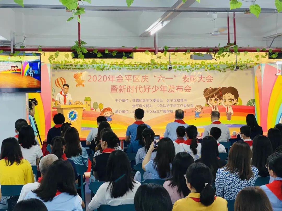 1592214361659806.jpg 1.jpg