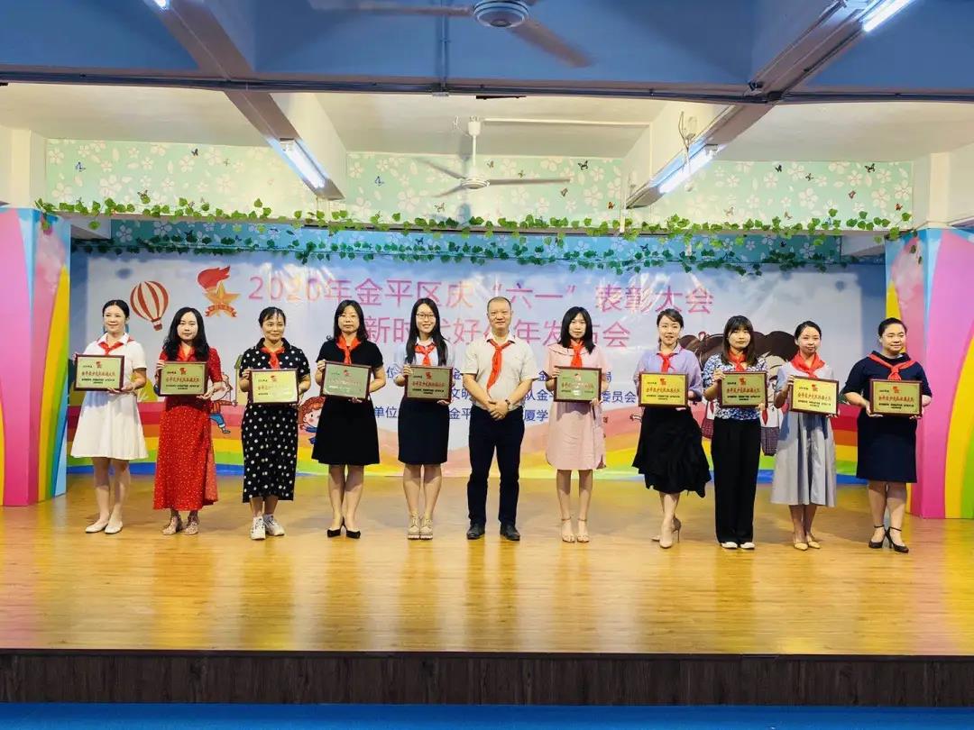 1592214377725042.jpg 3.jpg