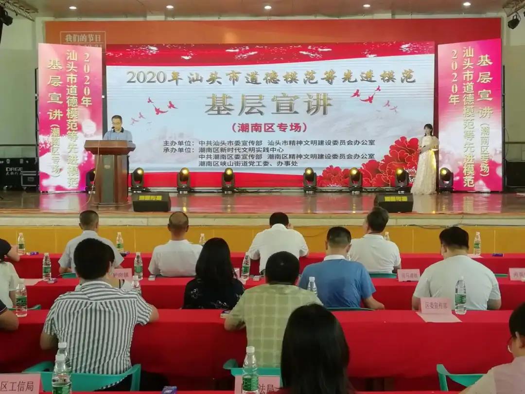 1592818603268087.jpg 微信圖片_20200622173615.jpg