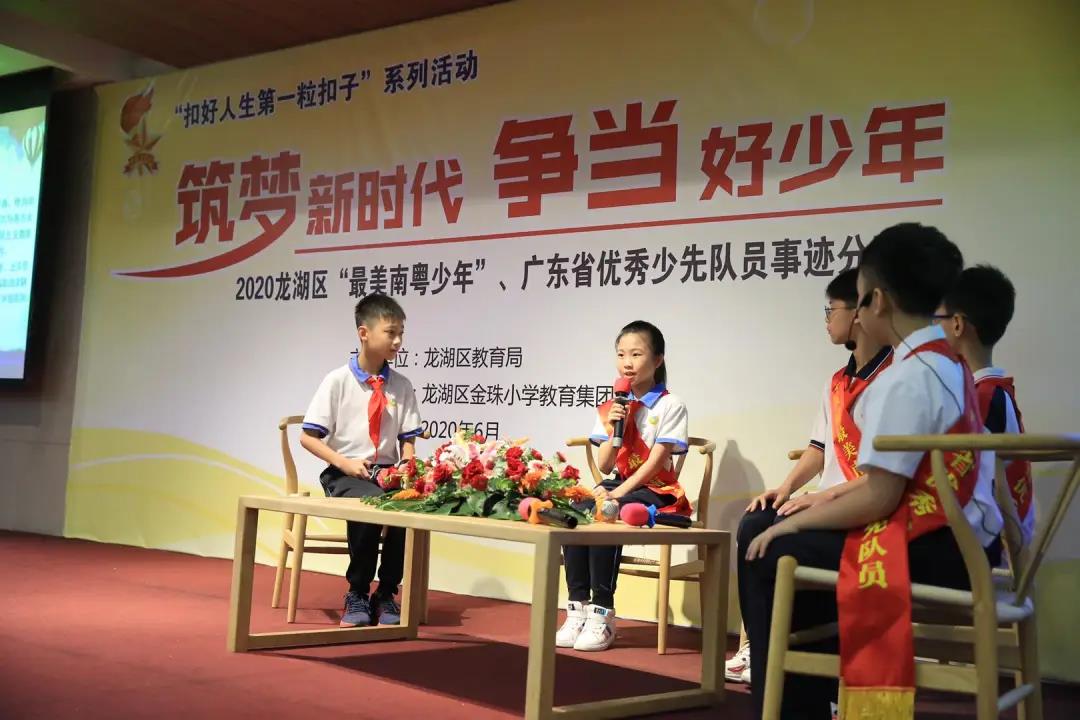 1592989217135519.jpg 1.jpg