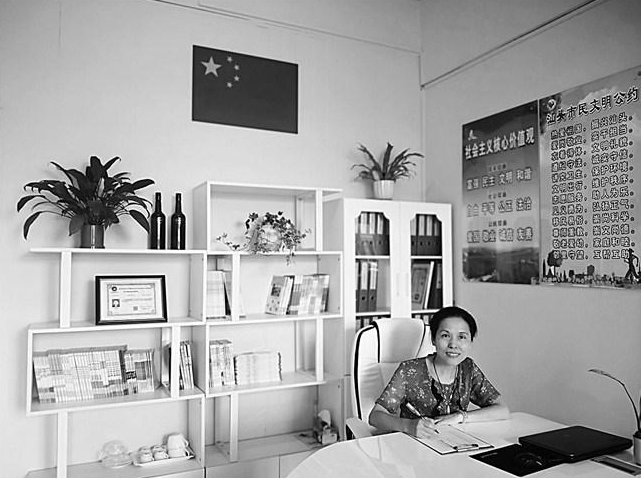 1594719667122046.png 微信截圖_20200714174038.png