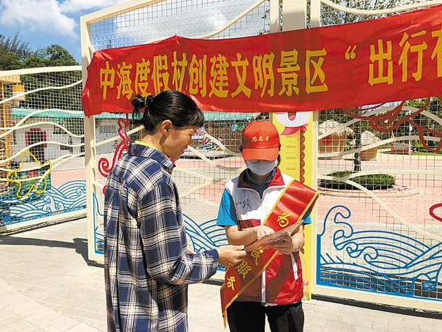 1594889580350192.png 微信截圖_20200716165230.png