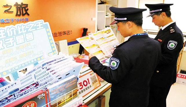 1594889621658644.png 微信截圖_20200716165313.png