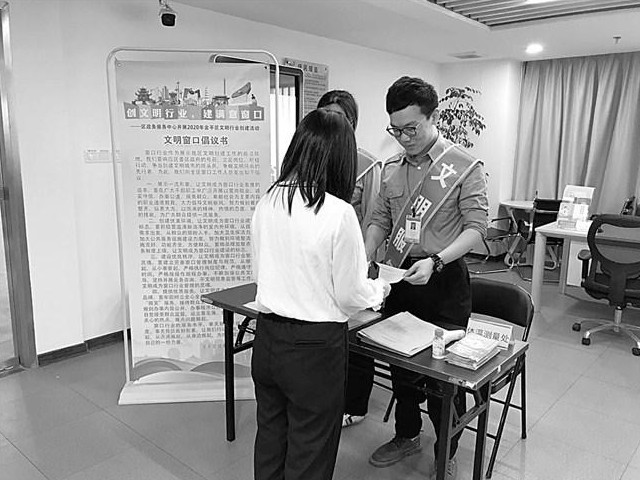 1594890310300749.png 微信截圖_20200716170449.png