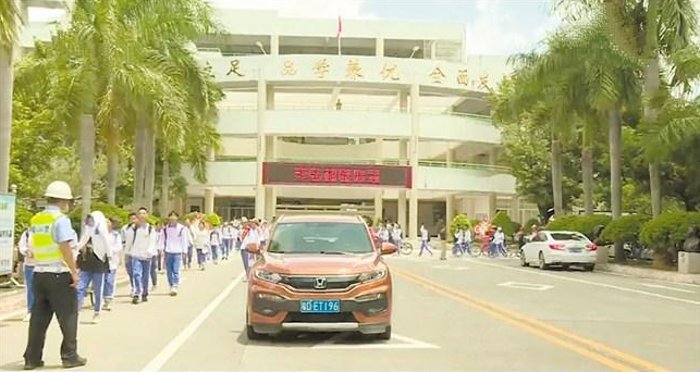 1595497921124116.png 微信截圖_20200723175136.png