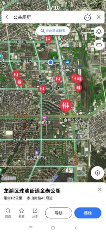 1595576139937017.png 微信圖片_20200724153429.png