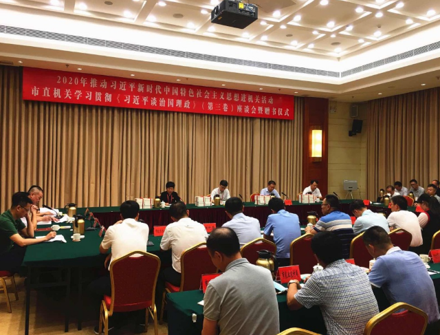 1595844369776723.png 微信圖片_20200727180549.png