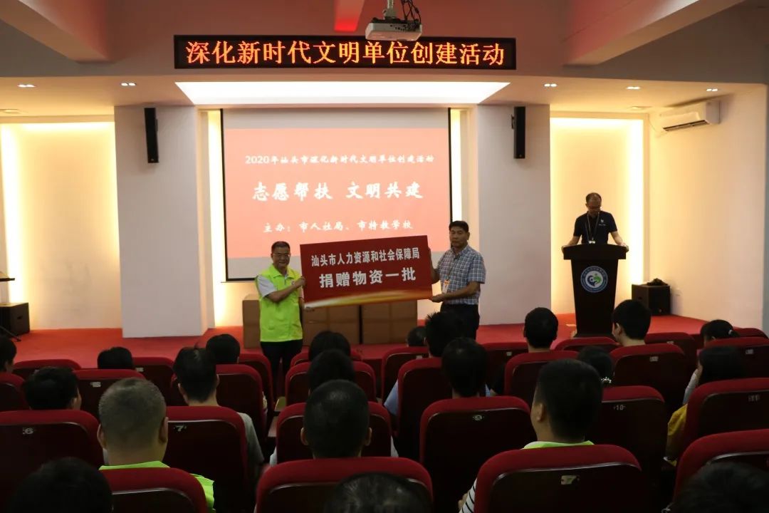 1596707847384618.jpg 微信圖片_20200806175714.jpg