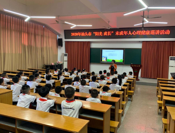 1596707896794969.png 微信圖片_20200806175758.png