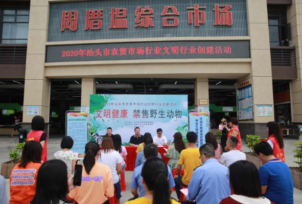 1597221170107996.png 微信圖片_20200812163212.png