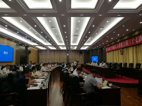 1597655455109201.png 微信圖片_20200817171034.png