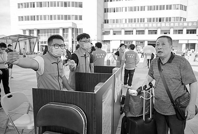 1597657599728355.png 微信截圖_20200817174621.png