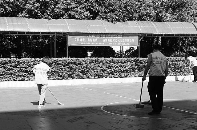 1597658942791569.png 微信截圖_20200817180832.png