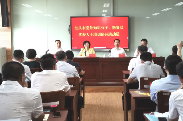 1597810433125975.png 微信圖片_20200819121324.png